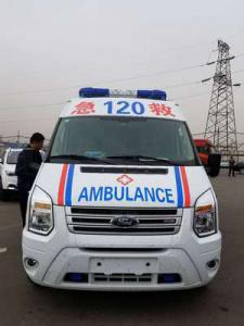 晴隆县跨省长途